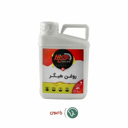 روغن خوراکی اسب